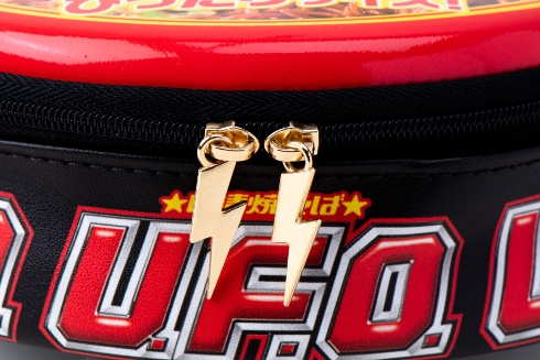 日清焼そばU.F.O. 濃い濃い濃厚ポーチBOOK