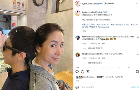 成長期の長男と背比べした内田恭子さん