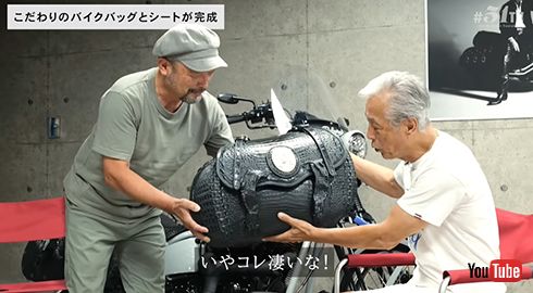 ワニ革フル使用のリアバッグ