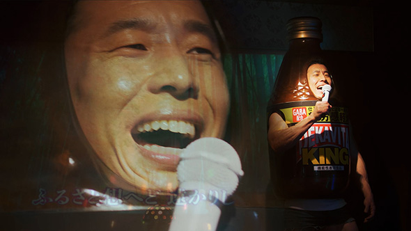 「パワー」と「ヤー」を巧みに盛り込んだアドリブカラオケ