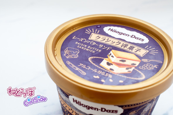 クラシック洋菓子シリーズ