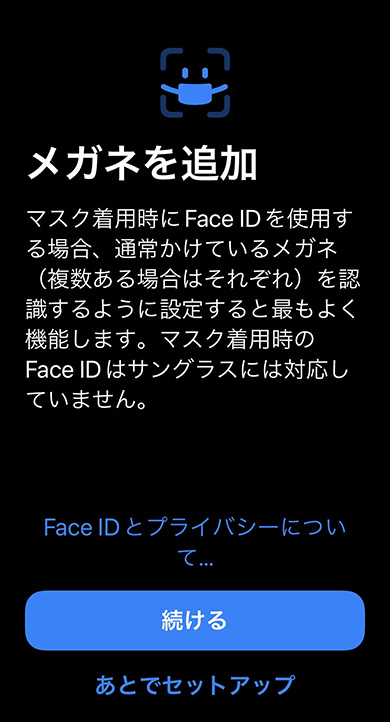 画像内テキスト