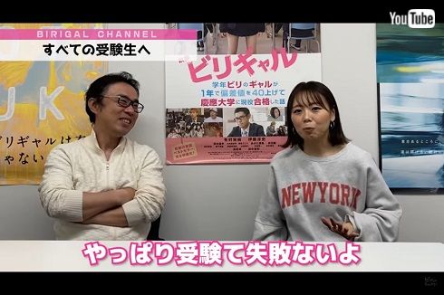 小林さやか