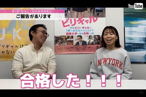 小林さやか