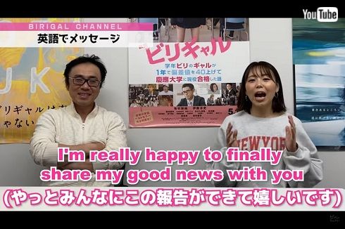 小林さやか
