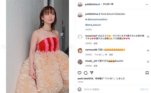 大島優子、小泉智貴のファッションショーに出演