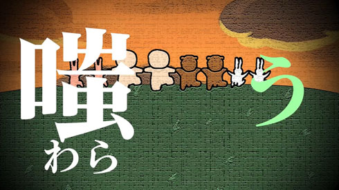 紅蓮っていいな