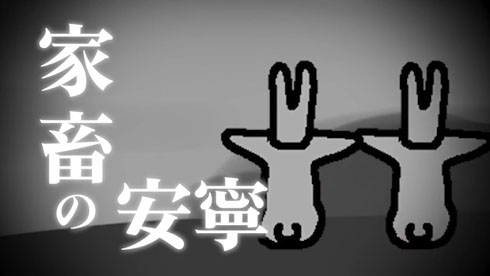 紅蓮っていいな