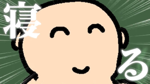 紅蓮っていいな