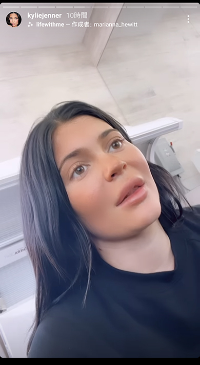 カイリー・ジェンナー