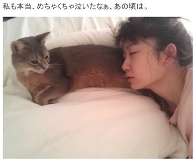 あいのり桃さん