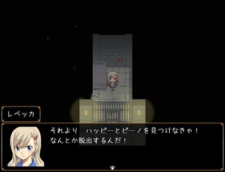 真島ヒロ ゲーム レベッカと機械ノ洋館