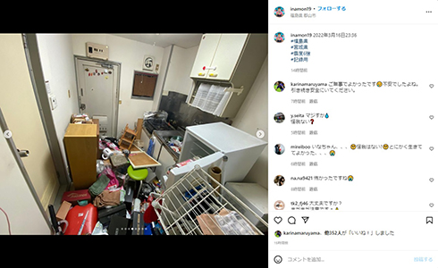 「ぺんぎんナッツ」いなのこうすけが公開したキッチン