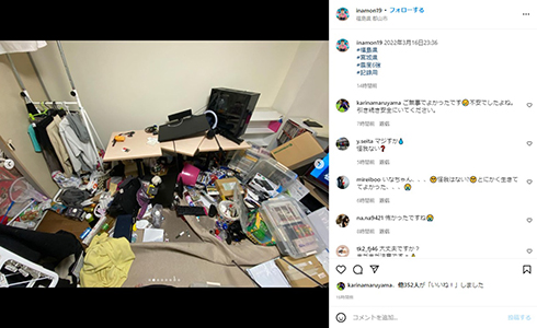 「ぺんぎんナッツ」いなのこうすけが公開したデスク周り