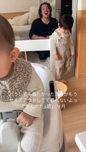 どうしても着たかった男の子