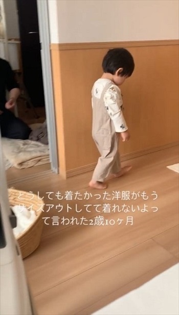 どうしても着たかった男の子