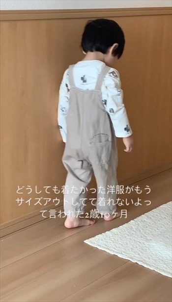 どうしても着たかった男の子