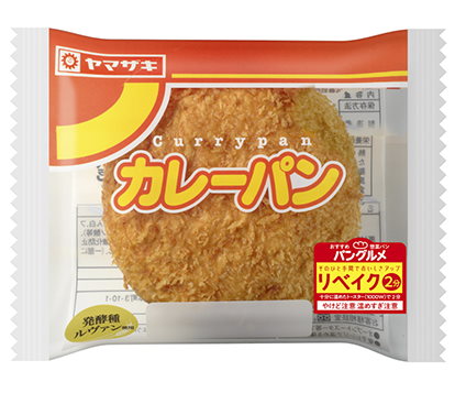 ヤマザキ春のパンまつりガチ勢攻略