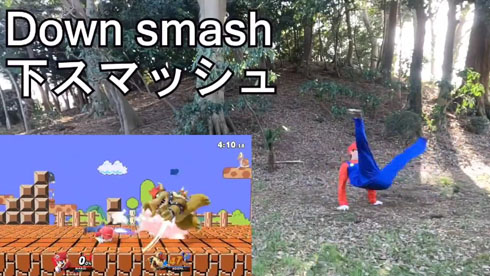 マリオ