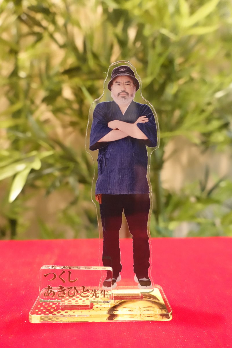 竹書房、メイドインアビスグッズに紛れて作者をアクスタにしてしまう　つくし先生「どうしてこんな事に…」