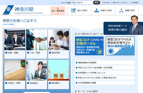 画像内テキスト
