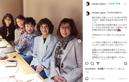 小川知子さん、柏木由紀子さん、音無美紀子さん、酒井和歌子さん、渡辺政江さん