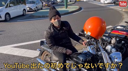 井上さんはYouTube初登場！