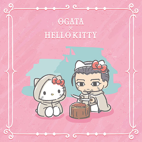 画像内テキスト