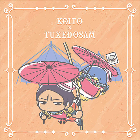 画像内テキスト