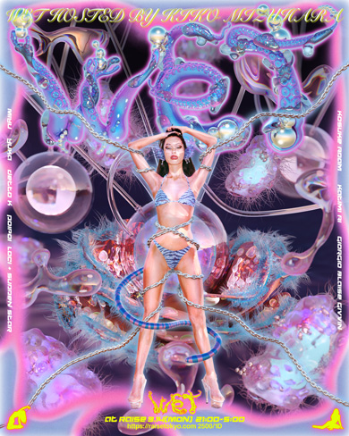 水原希子の奇抜ファッション