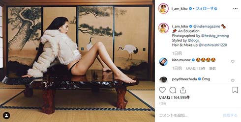 水原希子のM字開脚