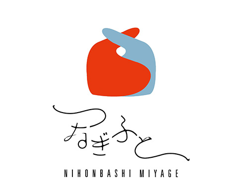 鰹節専門店にんべんがアイスクリームとコラボ　「つゆの素」や「だし巻き玉子」のスイーツに