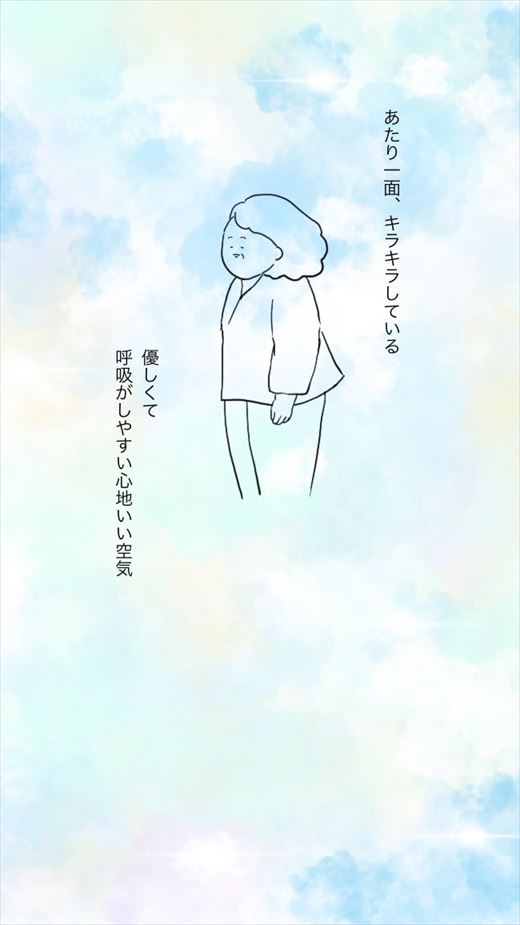 おかんが三途の川を渡りそうになった話