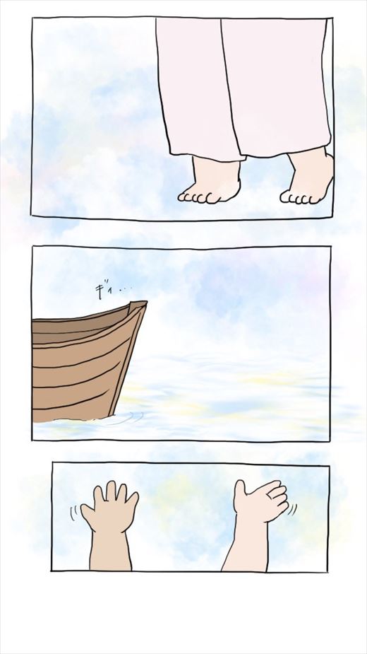 おかんが三途の川を渡りそうになった話