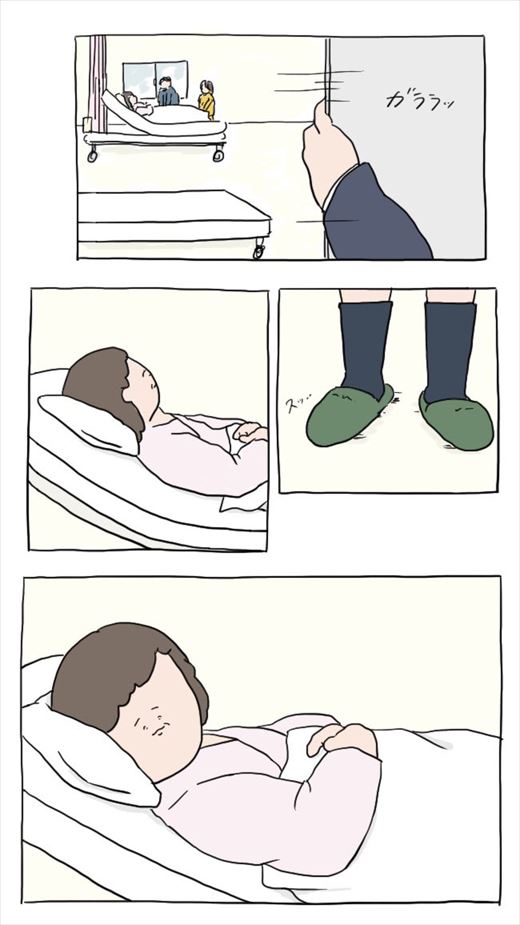 おかんが三途の川を渡りそうになった話