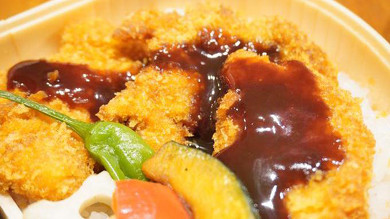 崎陽軒の駅弁 勝！わっぱで突破めし