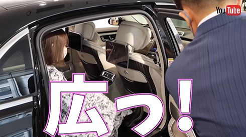 「マイバッハ」に乗り込み感動！