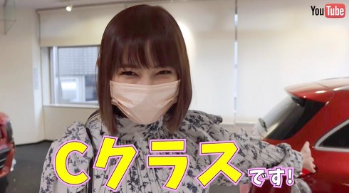 新型Cクラスに決定！