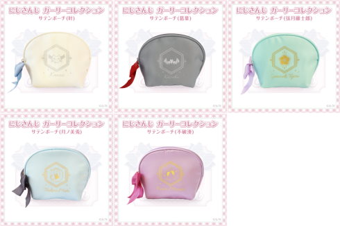 にじさんじガーリーコレクション発売中止