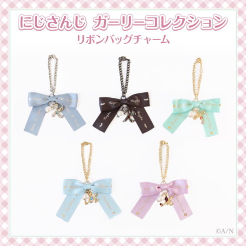 にじさんじガーリーコレクション発売中止