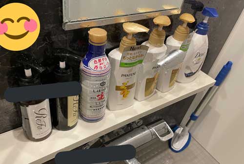 醤油 行方不明 発見 置き場所 シャンプー 間違い 疲れてた