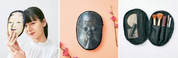 能 化生の面コスメポーチ