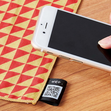 能 能装束リバーシブルハンカチ