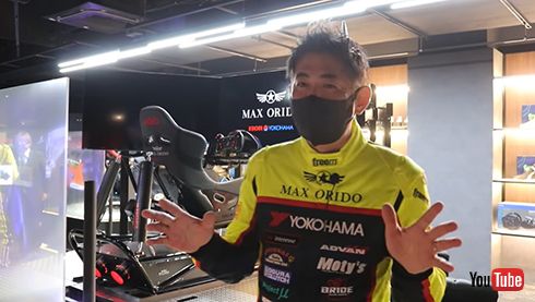 RED° TOKYO TOWERのプレオープンへ