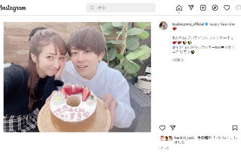 辻希美と杉浦太陽