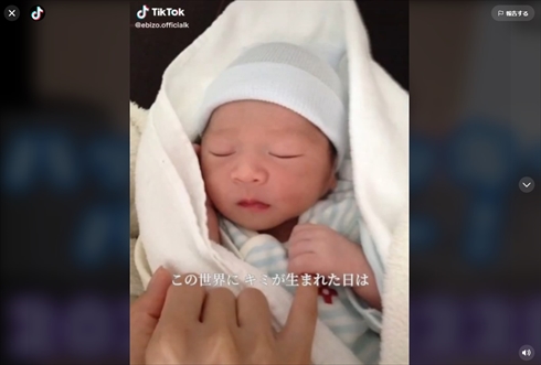 市川海老蔵の息子の勸玄