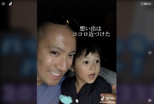 市川海老蔵の息子の勸玄