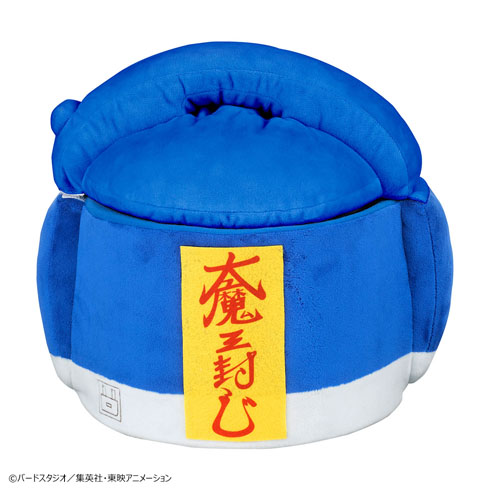 ドラゴンボールの「魔封波」を再現できる電子ジャーのクッション
