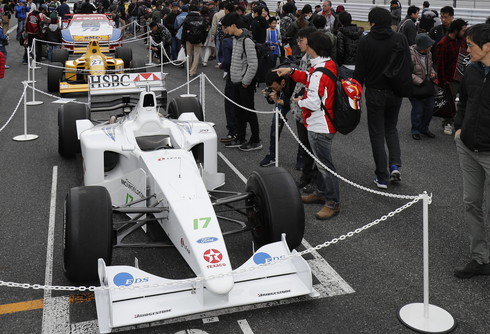 モーターファンフェスタ