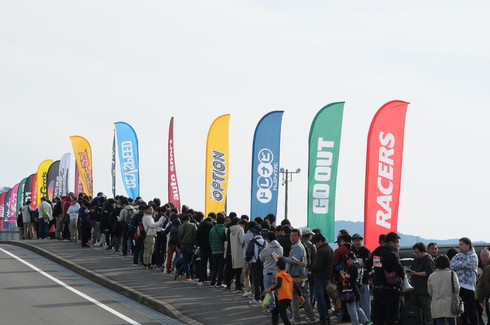 モーターファンフェスタ